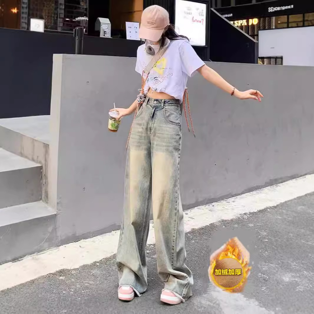 2024 Autumn New Vintage fleece-lined Yellow Mud Wide Leg Jeans Women's High Waist Loose Dipped Straight Pants