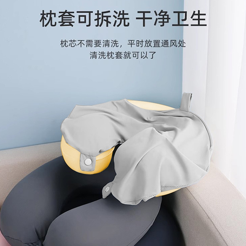 Picture of Memory foam U-shaped pillow travel aircraft pillow neck pillow U-shaped pillow LOGO creative neck pillow factory direct sales