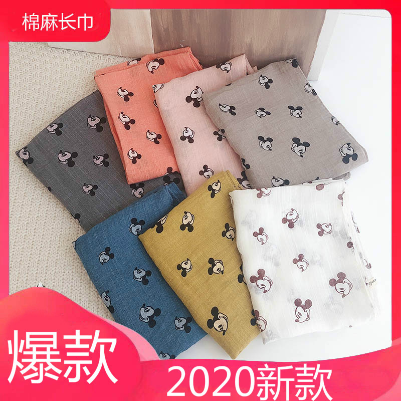 Children's Scarf Cotton Linen New Women's Plain Scarf Flower Printed Scarf Children's Clothing Japanese and Korean Women's Scarf Student