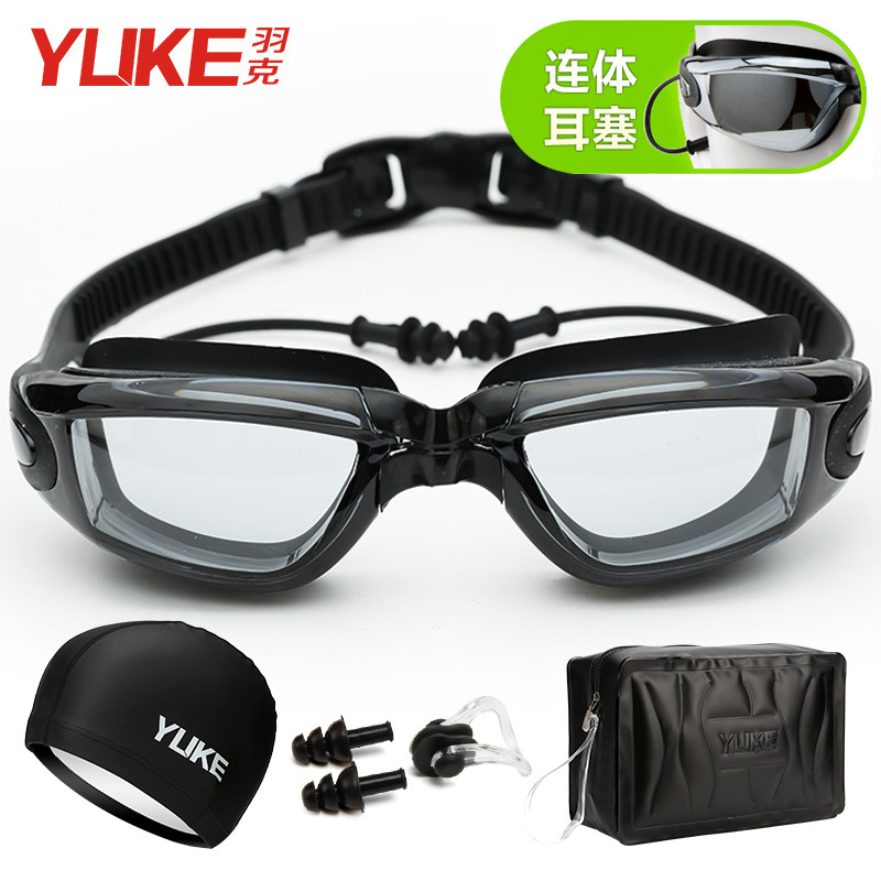 Picture of Swimming Goggles Women's Myopia High-definition Waterproof Anti-fog Men's Swimming Glasses Large Frame Flat Light Swimming Cap Swimming Bag Set Equipment