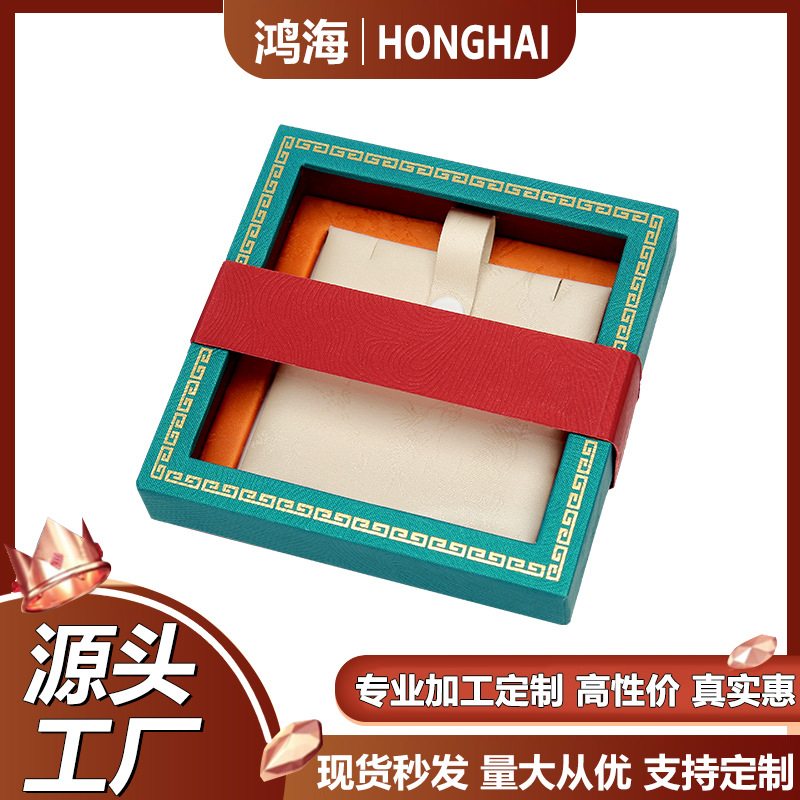 Little Red Book Hot Dafu Jewelry Box Guofeng Bracelet Jewelry Box Jewelry Packaging Box Bracelet Jewelry Box