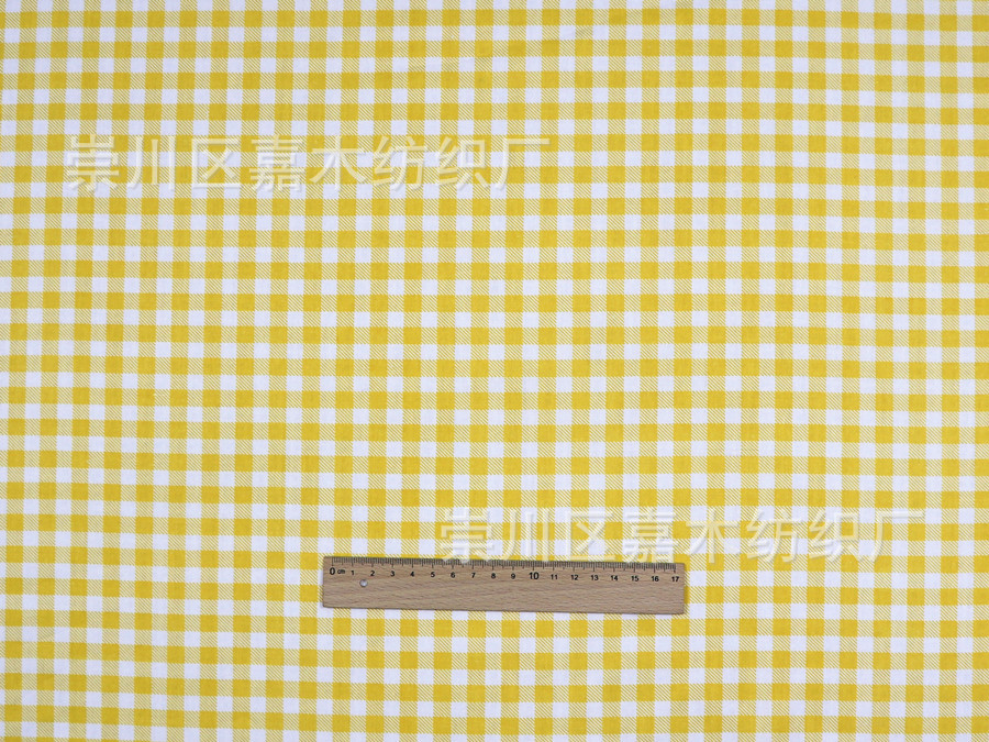 Picture of Twill cotton fabric wholesale 133*72 Cotton environmental protection printing and dyeing infant bedding fabric factory wholesale