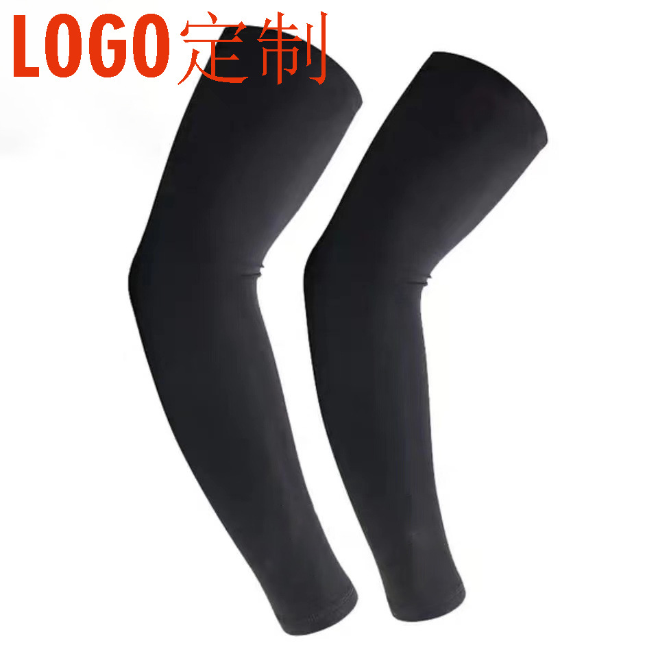 Picture of Printed Logo 2024 Summer Export Sun Protection Outdoor Sports Quick-Dry Arm Sleeves Ice Sleeves for Cycling, Unisex Protective Gear