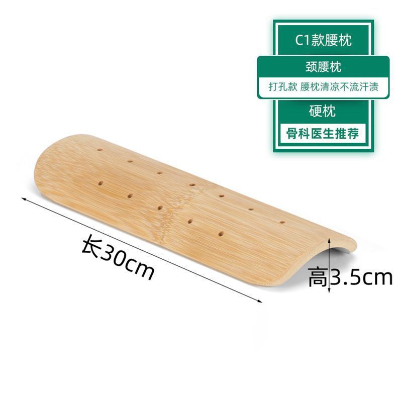 Picture of Cervical Pillow Natural Bamboo Pillow Repair Neck Pillow U-shaped Relief Neck Waist Pain Correction Bamboo Pillow