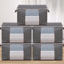 Non-Woven Clothes Storage Bag Household Foldable Storage Basket Quilt Storage Box Visible Clothing Storage Box