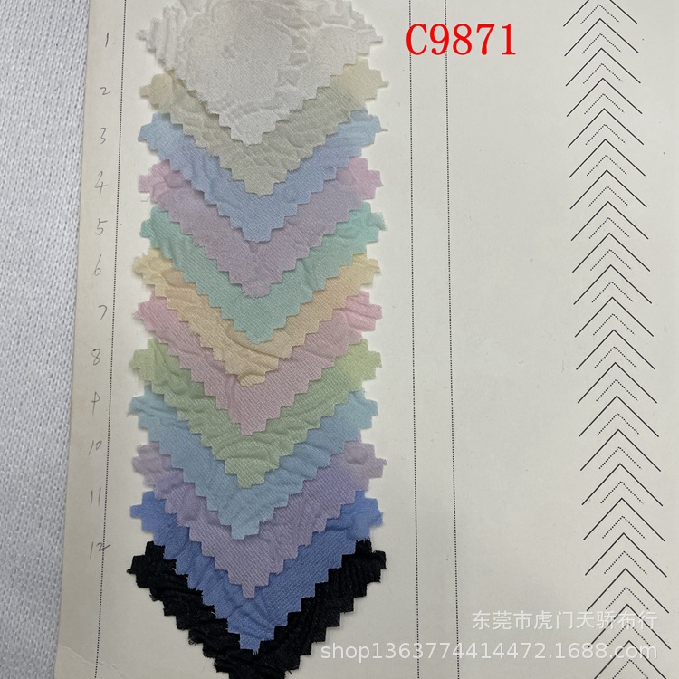 Spring and Asian textile composite mesh Bubble Jacquard down jacket autumn and winter windbreaker Bubble Jacquard casual clothing fabric