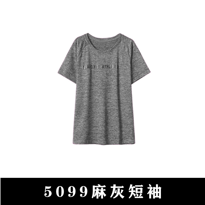 Picture of Yoga top women's short-sleeved sports T-shirt tight fitness clothes stretch loose running sports quick-drying spring and summer thin