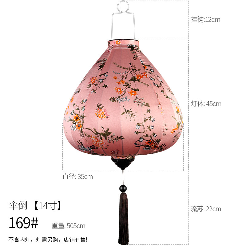 Picture of Mid-Autumn Festival Lantern ancient style decoration outdoor waterproof holiday atmosphere decorative lamp classical Chinese style antique lantern pendant