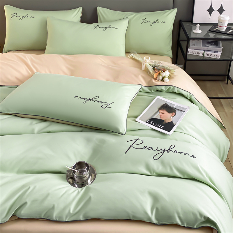 Picture of Solid color double four-piece set of style bed sheets home light luxury quilt cover washed cotton embroidered letter quilt cover three-piece set