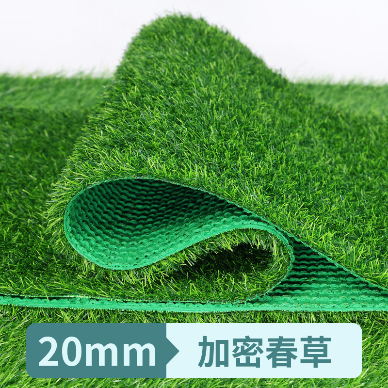Picture of Canopy silencing mat artificial turf anti-drip mute artifact sound insulation iron rain building balcony heat insulation lawn roof