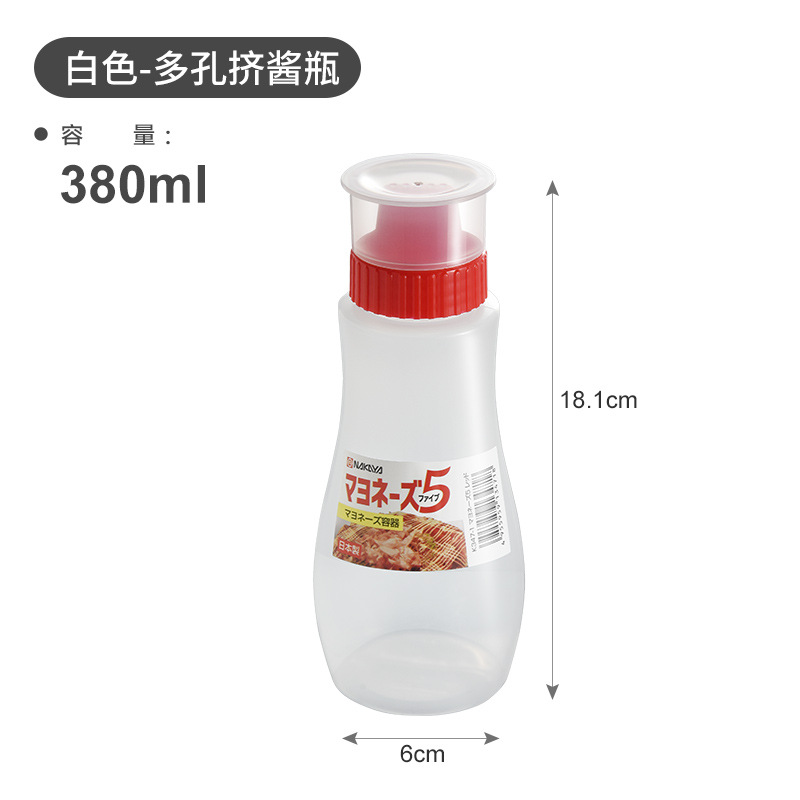 Picture of Squeeze sauce bottle food grade tomato sauce salad sauce porous squeeze bottle press bottle jam bottle salad bottle in stock wholesale