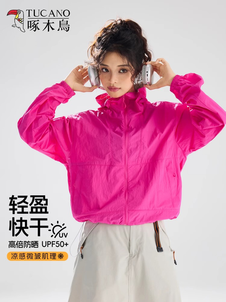 Woodpecker Rose Red Sun Protection Jacket for Women Summer New Anti-Uv Super Nice Thin Short Sun Protection Jacket Breathable