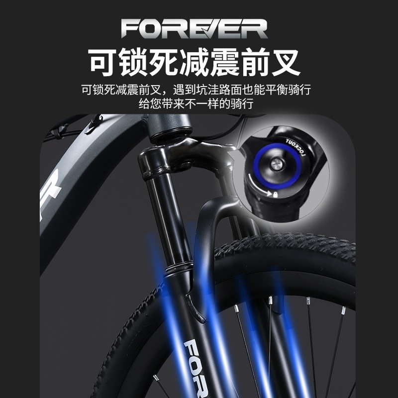 Picture of Cross-border wholesale permanent brand mountain bike high carbon steel road racing 24-inch aluminum alloy all-in-one wheel bike