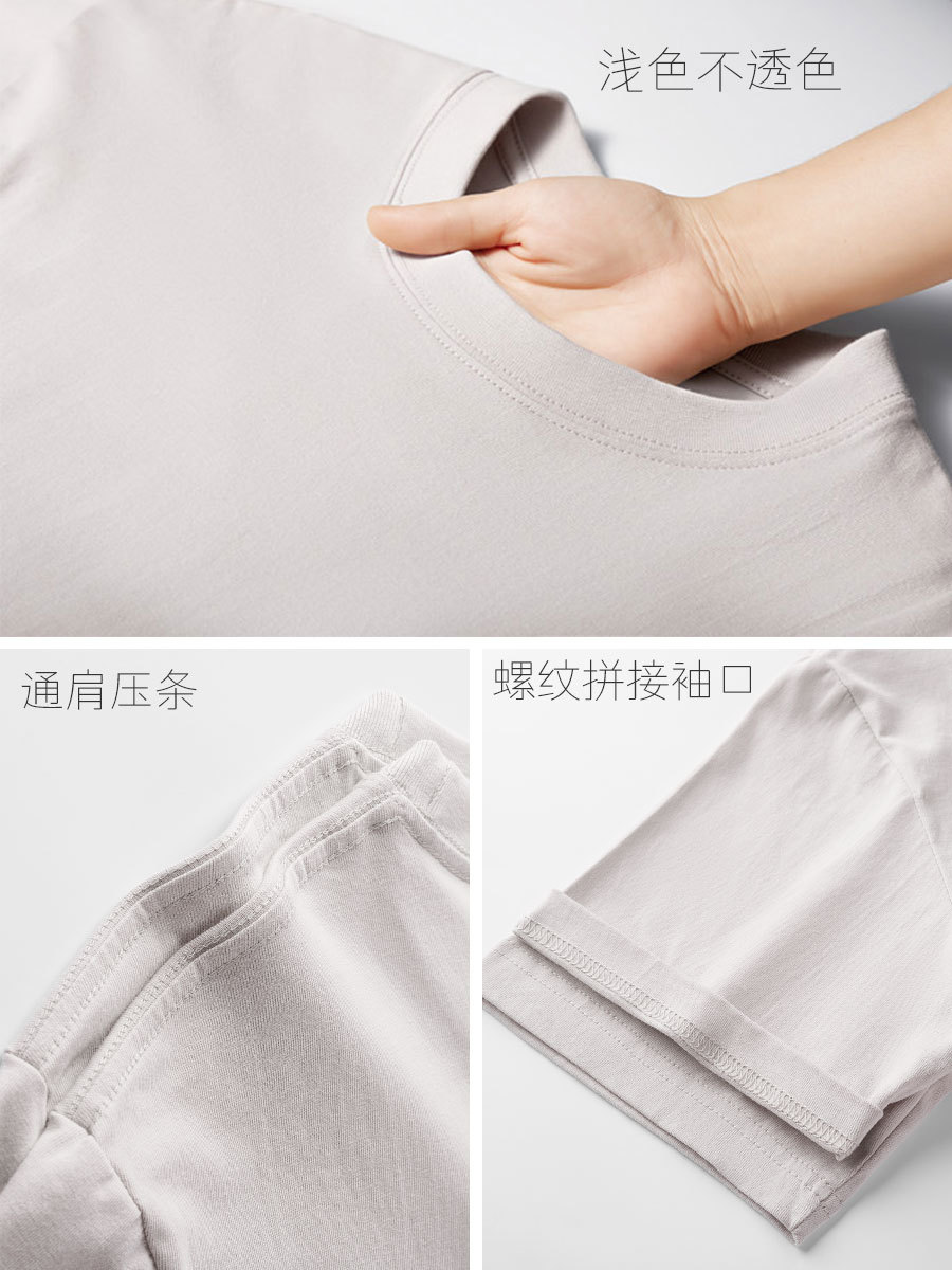Picture of Japanese Style 230g Pure Cotton Short-Sleeved T-Shirt Women's Right Shoulder Round Neck Top Pure Color Half-Sleeved Bottoming Shirt Clothes Men's Wholesale
