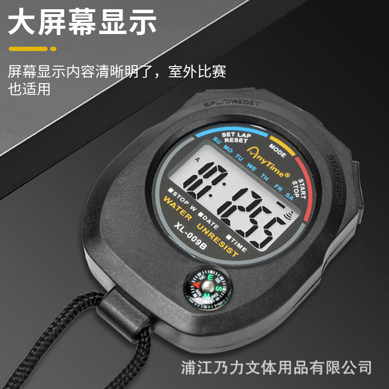 Picture of XL-009B professional electronic stopwatch multi-function race timer running swimming sports race timer