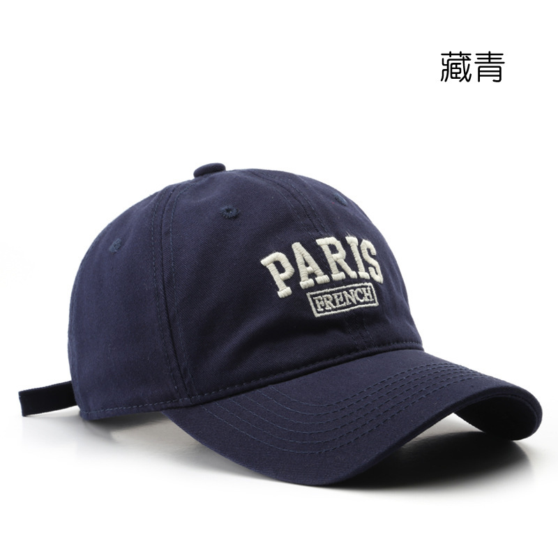 Picture of Japanese Style Personalized Retro Letter Embroidered Peaked Cap for Men and Women Outdoor Men's Travel Sun Protection Baseball Cap for Women K-Style