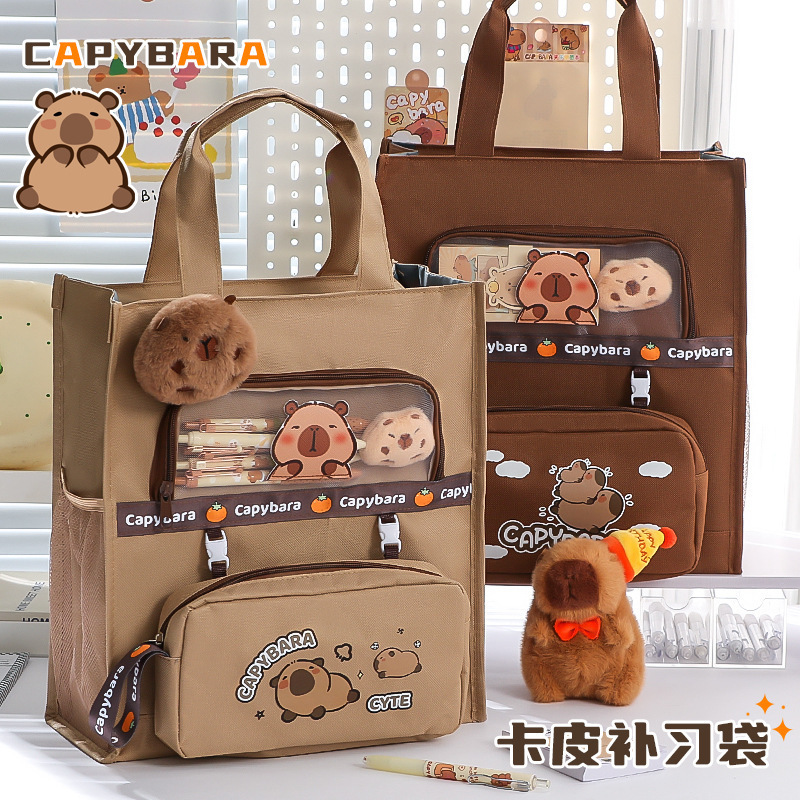 Kapibala Elementary School Student Tote Bag Canvas Storage Document Bag Training Institution Children's Zipper Design