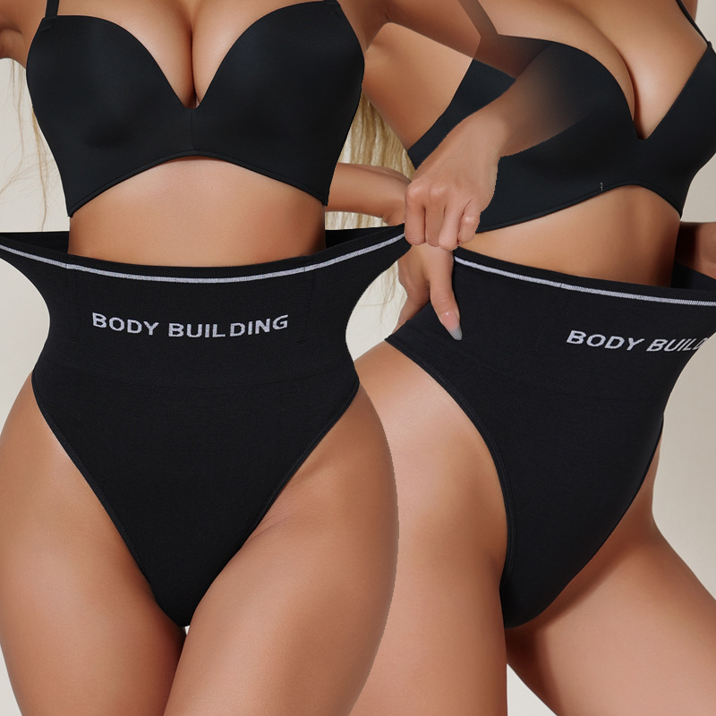 Cross-border Body-shaping Abdominal Pants Postpartum Mid-waist Tunic Body-shaping thong thin breathable seamless slimming underwear for women