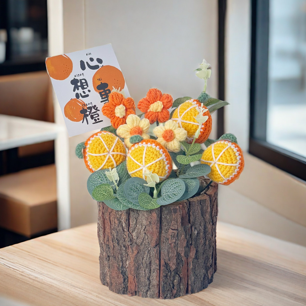 Picture of Sunflower Knitted Flower Diy Material Bag Hand-woven Flower Artificial Flower Potted Finished Teacher's Day Gift