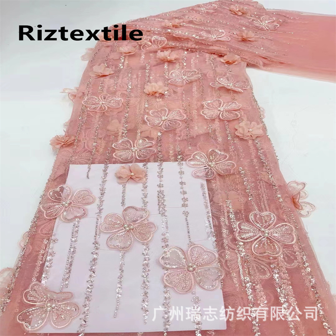 New Four-leaf Clover Beads Three-dimensional Flower Sequins Lace Fabric French Fashion Wedding Dress Dress Children's Clothing Embroidered Cloth