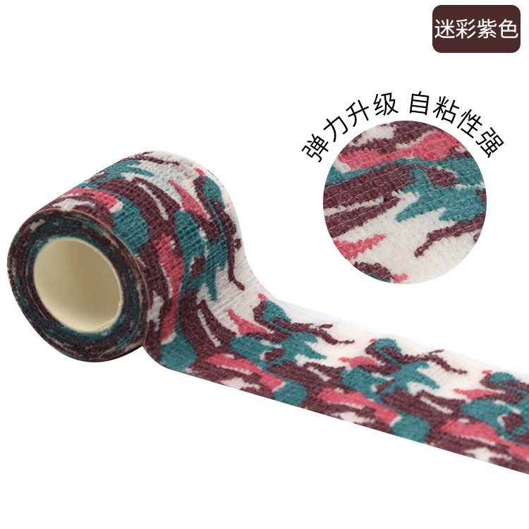 Picture of Spot self-adhesive bandage pet dog bandage finger bandage non-woven elastic elastic outdoor camouflage bandage