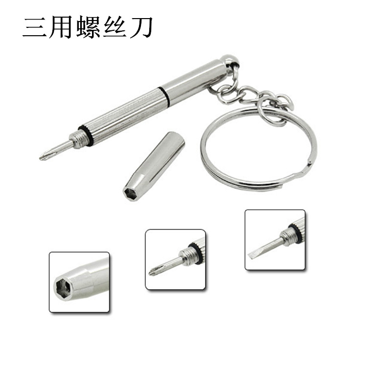 Picture of Three-Purpose Glasses Screwdriver, Multi-Function Screwdriver, B-Type Three-Purpose Small Screwdriver, Glasses Accessories, 1,000 Pieces