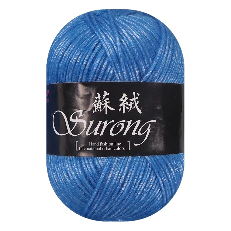 Su-pile cotton wool group long-pile cotton bright silk thread hand-woven diy scarf hat coat bar needle thread wholesale