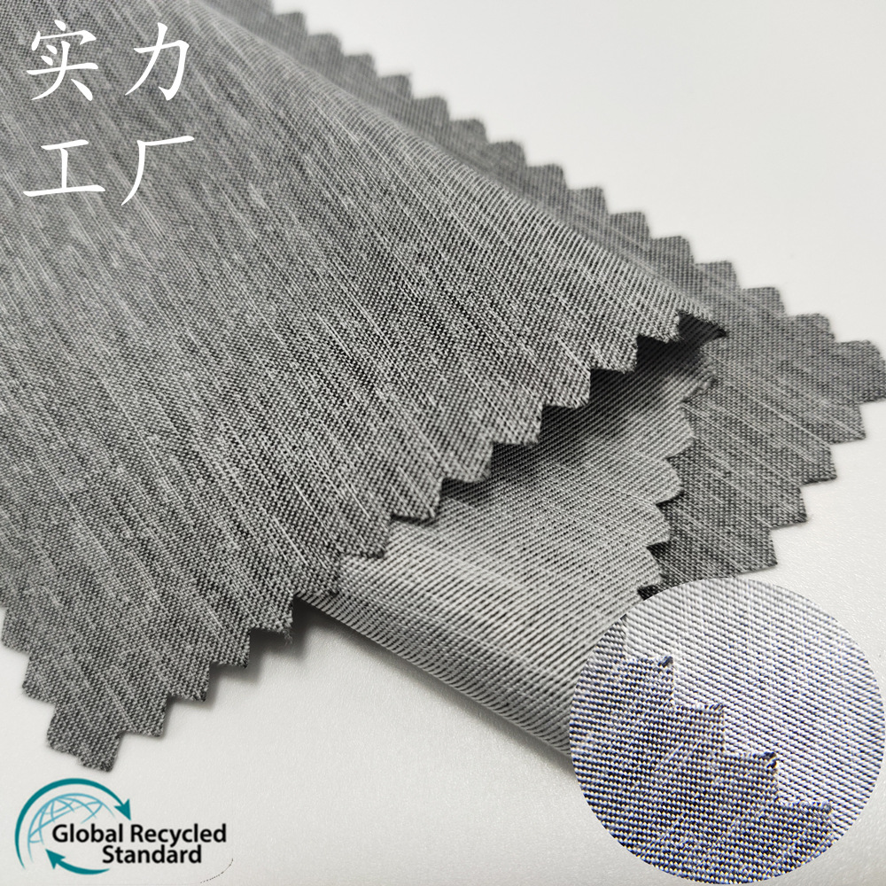 Polyester Cationic Environmental Protection Full Recycled Twill Peach Skin Fabric Printed Sanding Sports Beach Pants Clothing Fabric