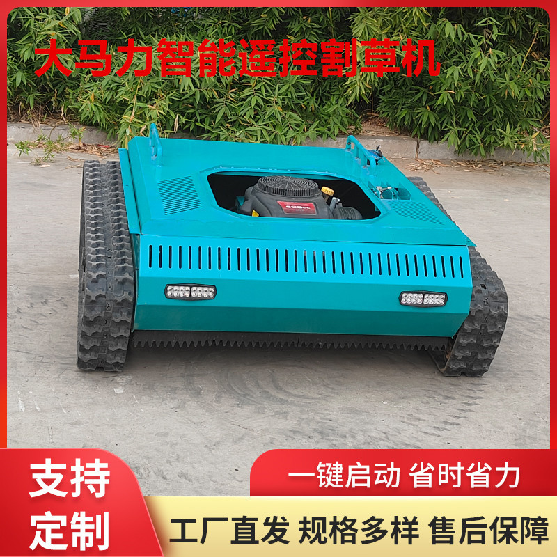 Export New Zealand Self Propelled RC Lawn Mower 22HP Orchard Grass Mower Embankment Smart Weeding Machine