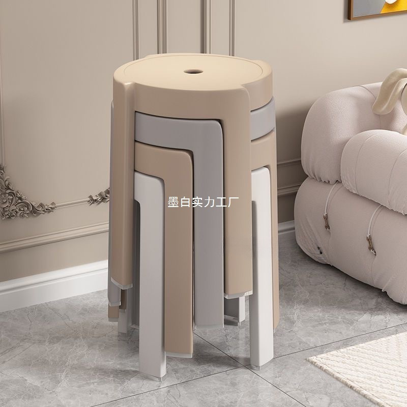 Thickened Cyclone Stool for Home Living Room High Stool Stackable Modern Simple Round Stool Plastic High Stool Dining Table Chair