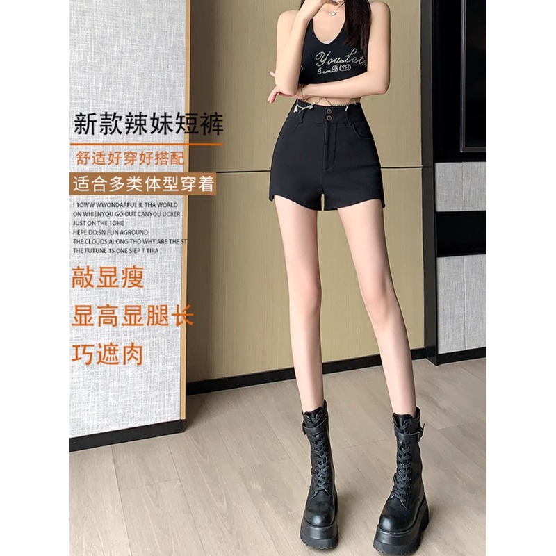 Picture of Black Sexy High-Waist Design Suit Shorts for Women Summer 2023 K-Style Slimming Look High-End Hot Pants Elastic