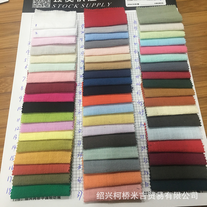 Cotton 24 pieces of imitation linen slub cloth summer women's clothing Hanfu Tang suit national clothing monk clothing fabric slub cotton fabric