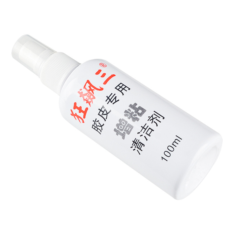 Picture of Ruichi rubber foam tackifying cleaning agent crazy three anti-rubber film cleaning agent 100 110ml astringency 50ML