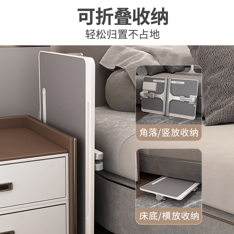 Picture of Small table on the bed, liftable computer desk, student dormitory folding table, simple home simple bedroom study desk