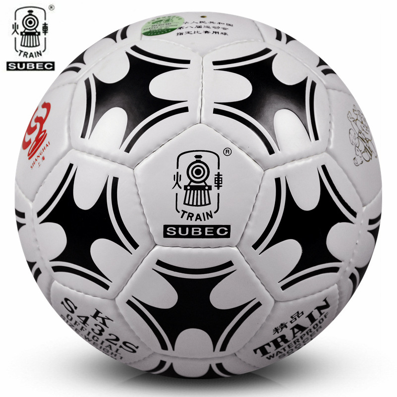 Locomotor Football Hand Sewing No.4 PU Junior Primary School Students 5-7 Training Match Football KS432S