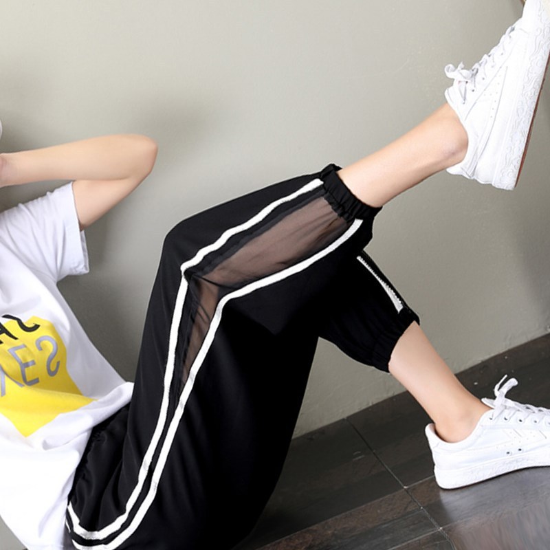 Plus size cropped pants women's thin harem pants Summer Cool chubby girl mesh pants loose exaggerated thick leg pants