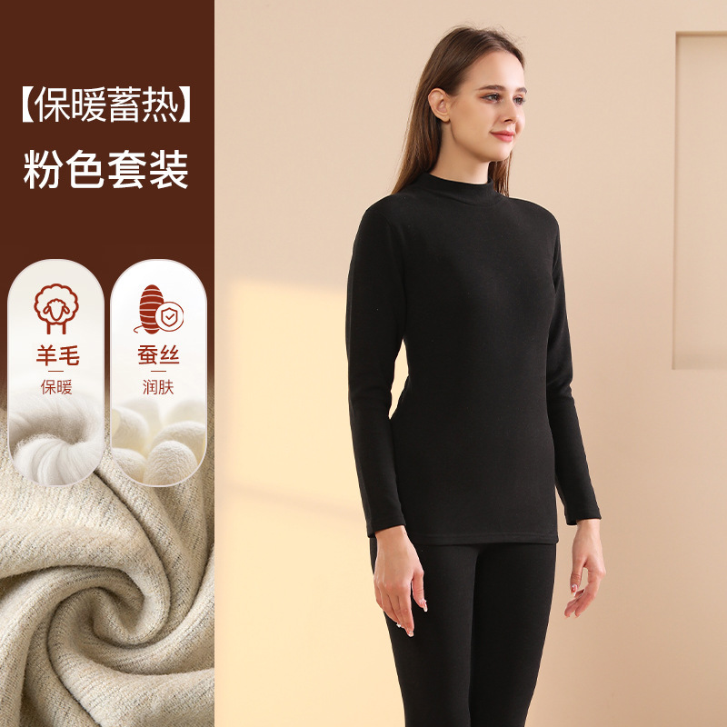 Picture of Cashmere Silk Velvet Thickeneded Thermal Intimates Men's Suit Half Turtleneck Heating Middle-Aged and Elderly German Velvet Thermal Clothing Winter