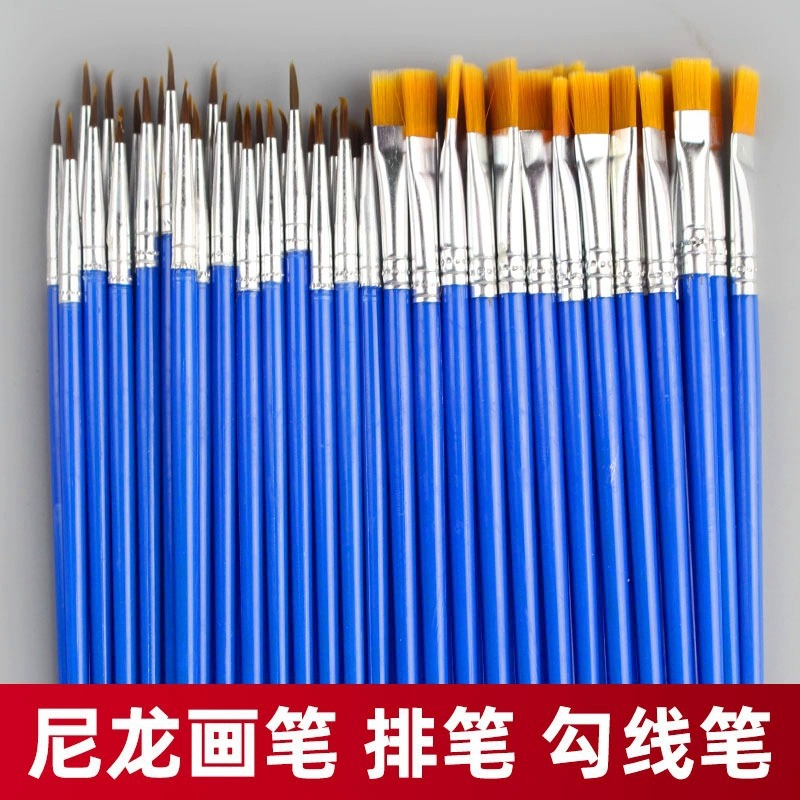 Nylon Brush Flat Head Brush Digital Oil Painting Children's Painting Brush Gypsum Doll Acrylic Pigment Gouache Pen Thin Head