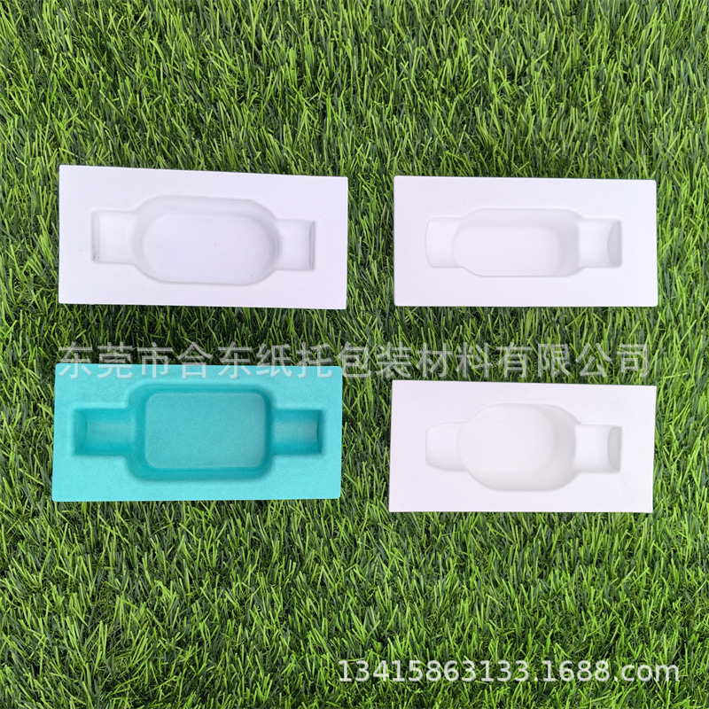Ready-Made Electronic Paper Trays Made from Pulp Molded from Sugarcane Pulp, Naturally Degradable Fiber Paper Trays for Electronic Devices