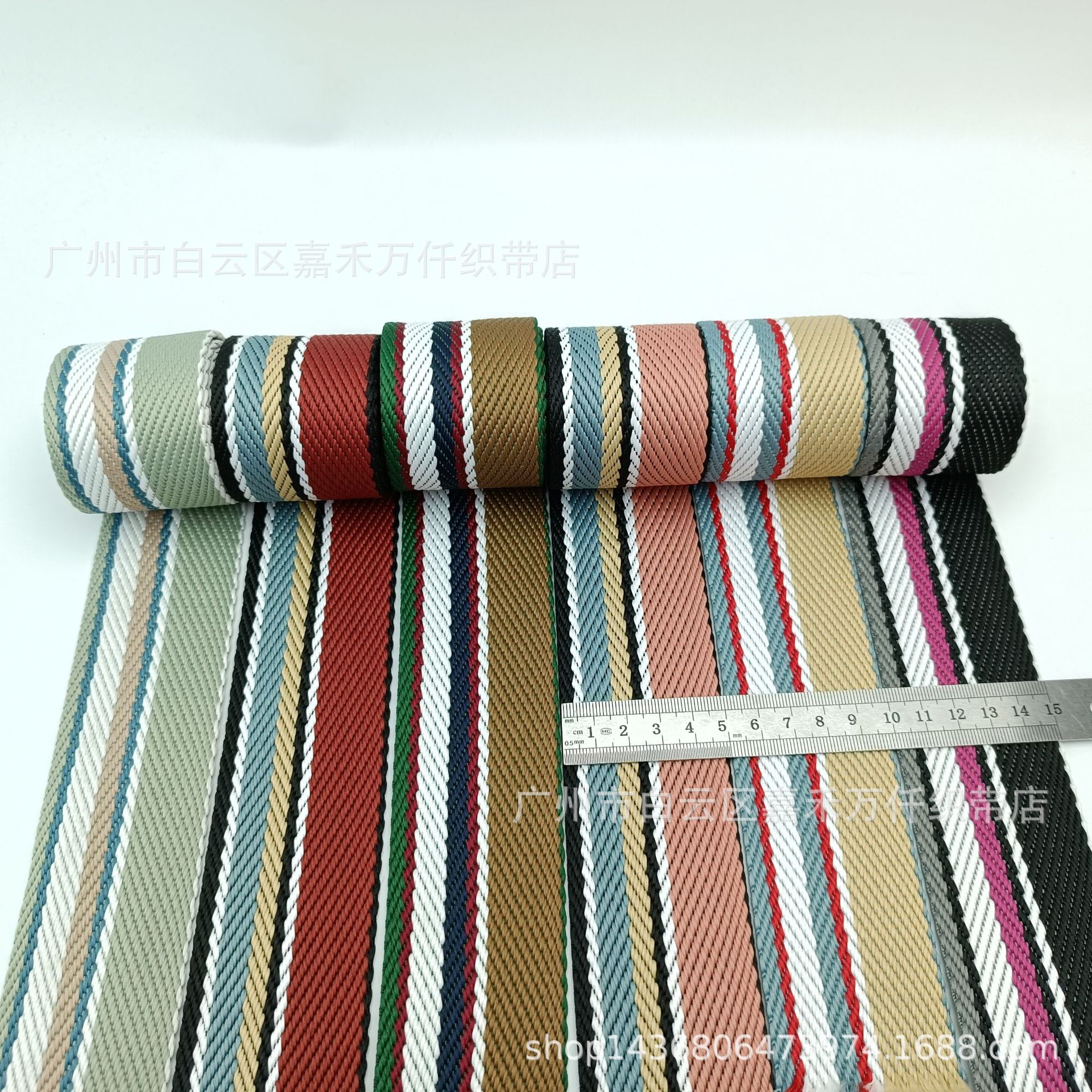in stock Polyester Double-sided Inter-color Twill Jacquard Ribbon New 5CM Wide Simple Color Women's Bag Crossbody Bag Shoulder Strap