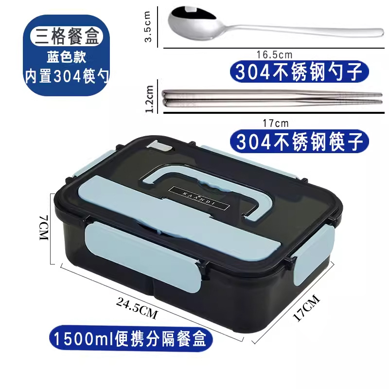Picture of Compartment lunch box large capacity plastic microwave lunch box with tableware office worker student portable lunch box suit