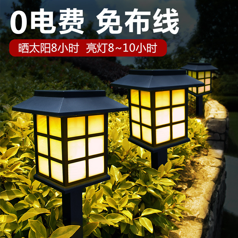 Solar lawn lamp outdoor large room lamp new solar palace lamp antique garden landscape garden lamp dual-use