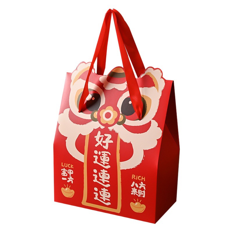 New Year's Portable Packaging Box Year of the Snake Good Luck Nougat Candy Biscuit Snowflake Crisp Hand Gift Empty Carton
