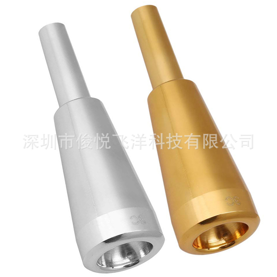 Factory wholesale American weighted model mouth trumpet mouth bullet mouth 3C Silver