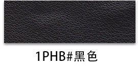 Picture of Factory spot 0.85mm thick half Pu Nappa grain leather brushed bottom fine grain luggage handbag packaging artificial leather