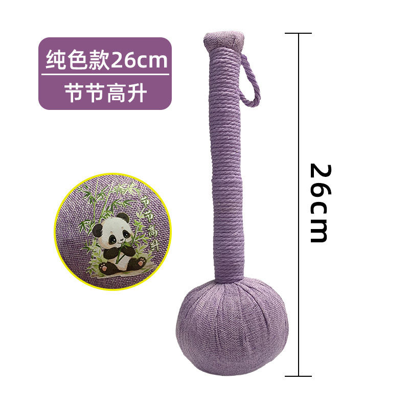 Picture of wormwood hammer health hammer wholesale custom hand massage beat meridian moxibustion hammer diy material package wormwood hammer