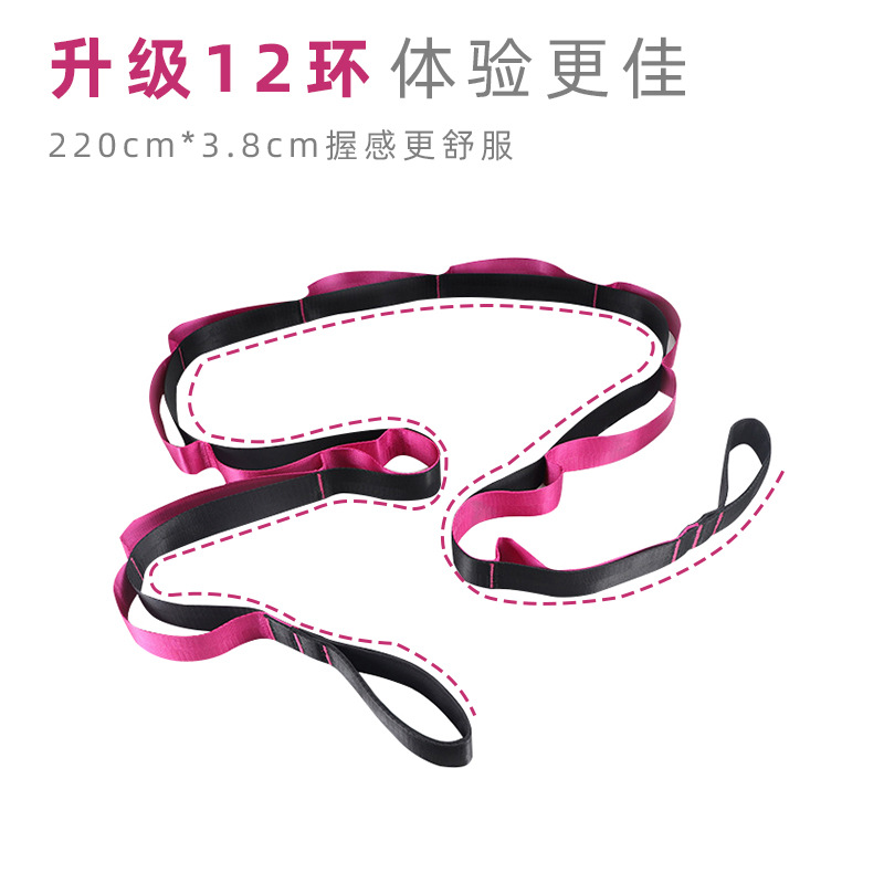 Picture of Factory direct fitness yoga stretch band quality yoga stretch band training yoga band yoga rope