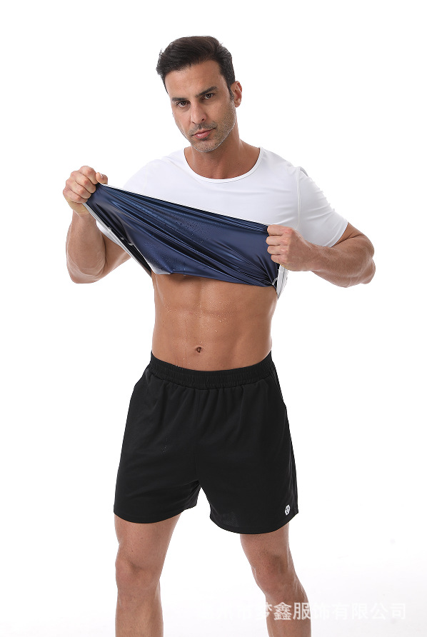 Picture of Cross-Border Source Manufacturer Men's Undershirt Body Shaping Vest Body Shaping Intimates Bodysuit Fitness Sports T-Shirt Compression Short Sleeves