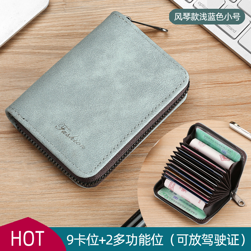 Picture of Card Bag Men's Exquisite High-end Driver's License Women's Card Bag Small and Ultra-thin One-piece Multi-card Large Capacity Card Jacket