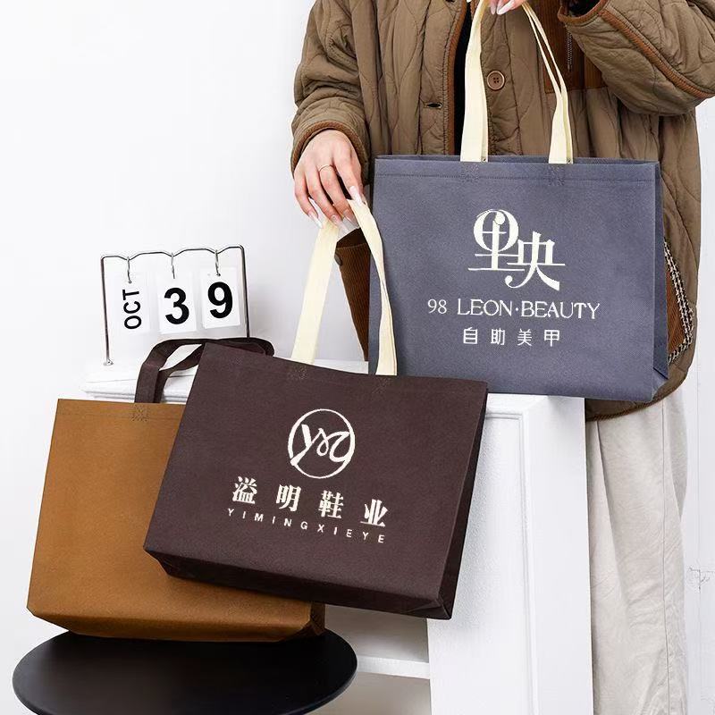 Thickened Trendy Three-Dimensional Non-Woven Fabric Bags for Children's and Women's Clothing Store Tote Bags, Shopping Bags with Custom Logo
